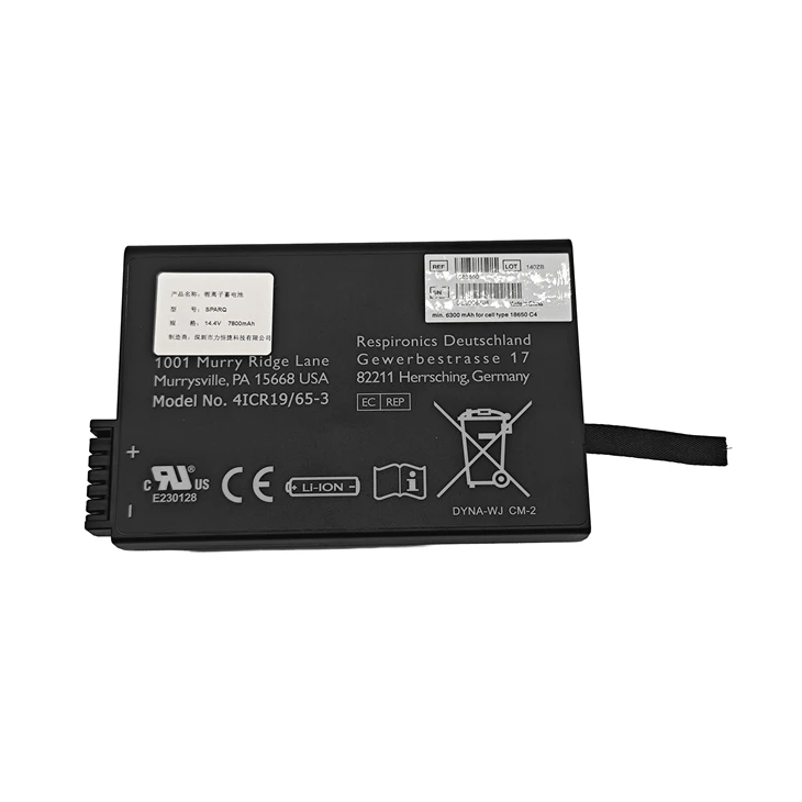 453561490851 Batterij voor Philips Sparq